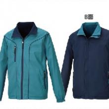 富-防風防潑水雙面穿外套（紫/黃、藍綠/丈青、丈青/新綠）